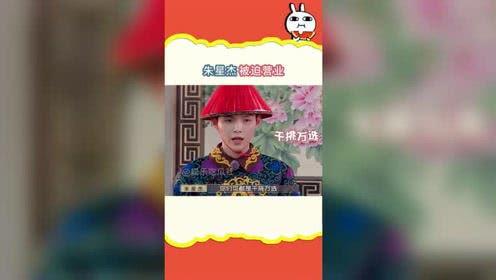 仅供吃瓜娱乐,揭秘明星们的吃瓜日常